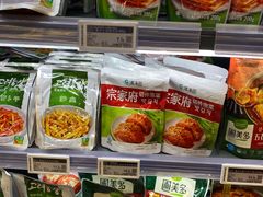 -石家庄万象城