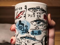 -玄海寿司(国贸店)