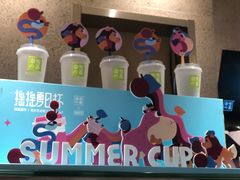 -奈雪的茶(石家庄万象城店)