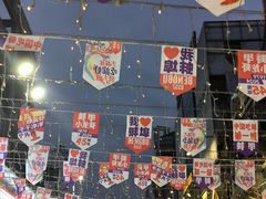 -阿财老铺·老蚌埠龙虾城(华夏总店)