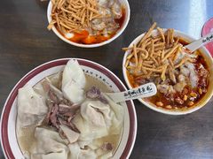 -西月城谭豆花(春熙路店)