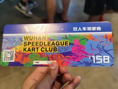 -赛卡联盟WSK卡丁车俱乐部