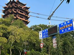 -黄鹤楼