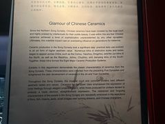 -上海观复博物馆
