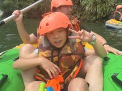 -千岛湖王子谷漂流