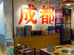 -冯校长老火锅(深圳总店)