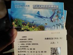 -太平洋海底世界