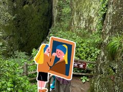-江郎山风景名胜区
