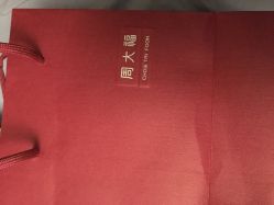 -周大福CHOW TAI FOOK(万象城店)