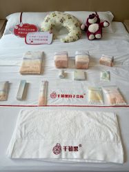 -千禧果月子会所(郑州东站店)