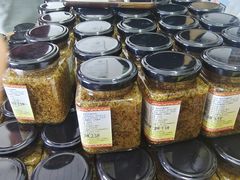 -苏州市吴中区光福窑上花果蜜饯厂