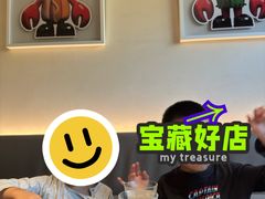 -胡大饭馆 24h(簋街总店)