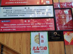 -朱仔记食府(江南大道店)