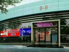 -美格菲健身中心(新都会店)