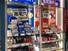 -LOG-ON(海港城店)