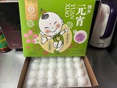 -便宜坊烤鸭店(贵园里店)