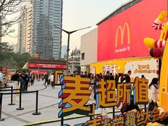 -OCT PARK欢乐时光