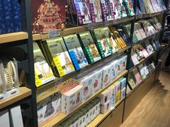 -九木杂物社(新一城店)