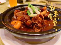 -苏浙汇(古北店)