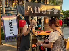 -南宁方特东盟神画