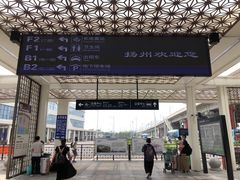 -扬州汽车客运东站