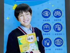 -宁波杉井奥特莱斯广场