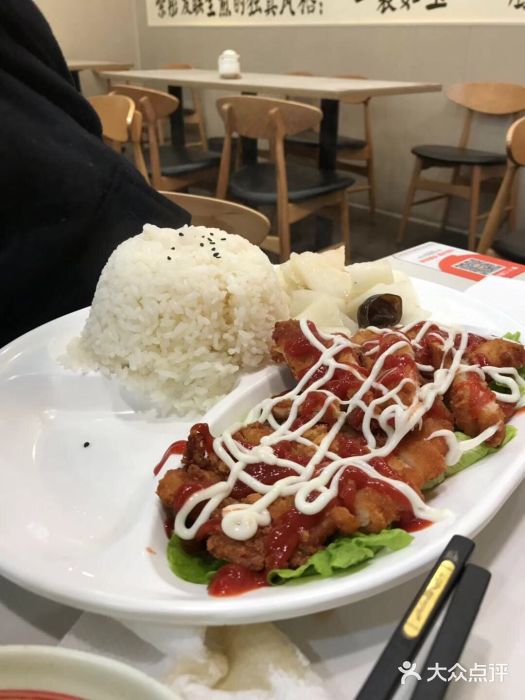 上海紫彤友联生煎(金沙井店)图片