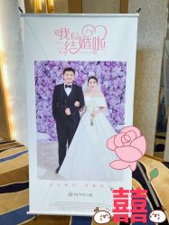 点击看大图 -蘭club婚礼策划