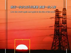-南宁东站