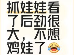 -SFC上影影城(港汇永华IMAX激光店)