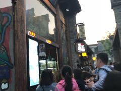 -品腐记·豆腐王朝(老门东总店)