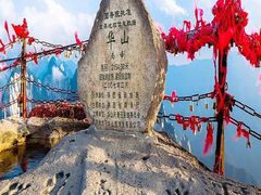 -秦岭终南山世界地质公园翠华山景区