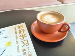 -益杯半舍·Yippee Barseh(宇宏健康花城店)