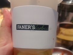 -范儿·嫂子烤肉·精致炭火烤肉(长治路店)