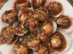 蚝油扇贝-华春餐馆(鱼山路店)