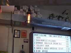 -CRAFTISSIMO Sheung Wan