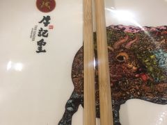 -牛记皇·鲜牛肉火锅(弘阳广场店)