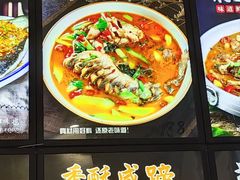 -墩上村(水印康庭店)