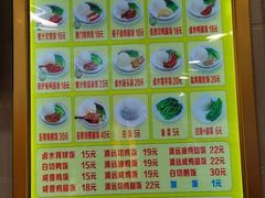 -西华美食•老广烧腊(百灵路店)