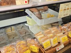 -安德鲁饼店(总店)