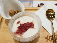 -炖物24章·顺时轻养茶(黄龙店)