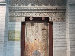 -北京古代建筑博物馆
