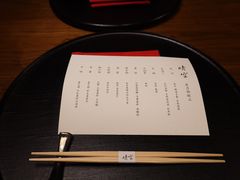 -晴空·日本料理(万象城店)