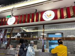-民信老铺(双皮奶博物馆店)