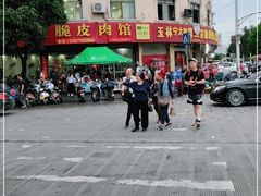 -宁大姐第一家脆皮狗肉馆(江滨路店)