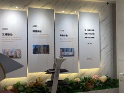 -深圳米兰柏羽医疗美容医院