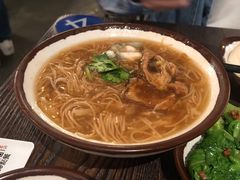 -阿元来了(西环店)