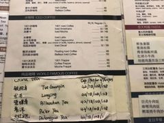 -1901 Cafe(西四店)