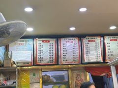菜单-兵俤粉干卤味(福州总店)