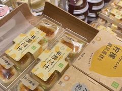 -奈雪的茶(中海环宇荟店)